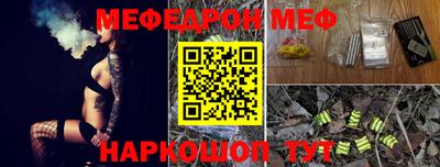винт Усть-Илимск