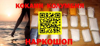 ГАЛЛЮЦИНОГЕННЫЕ ГРИБЫ Усть-Джегута