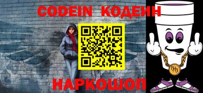 ГАЛЛЮЦИНОГЕННЫЕ ГРИБЫ Усть-Джегута