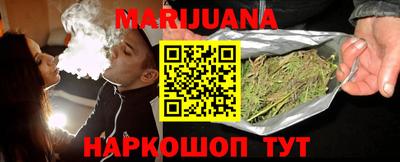 ГАЛЛЮЦИНОГЕННЫЕ ГРИБЫ Усть-Джегута