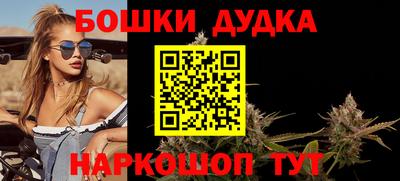 соль курить ск Вязники