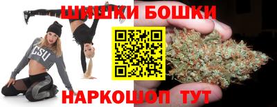 мефедрон Уссурийск