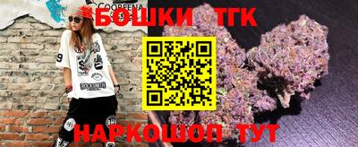 ГАЛЛЮЦИНОГЕННЫЕ ГРИБЫ Усть-Джегута