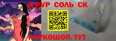 ГАЛЛЮЦИНОГЕННЫЕ ГРИБЫ Усть-Джегута