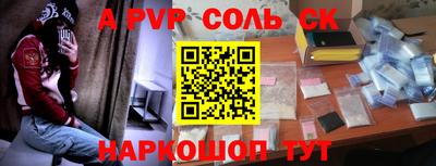 ГАЛЛЮЦИНОГЕННЫЕ ГРИБЫ Усть-Джегута