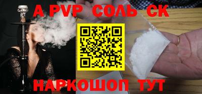 ГАЛЛЮЦИНОГЕННЫЕ ГРИБЫ Усть-Джегута