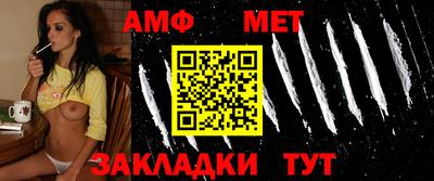 ГАЛЛЮЦИНОГЕННЫЕ ГРИБЫ Усть-Джегута