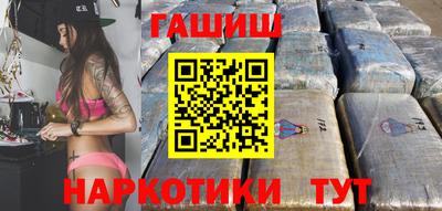 мяу мяу мука Вязьма