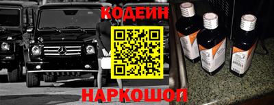ГАЛЛЮЦИНОГЕННЫЕ ГРИБЫ Усть-Джегута