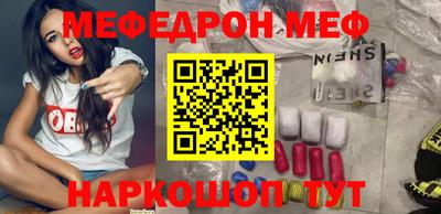 ГАЛЛЮЦИНОГЕННЫЕ ГРИБЫ Усть-Джегута