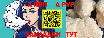 ГАЛЛЮЦИНОГЕННЫЕ ГРИБЫ Усть-Джегута