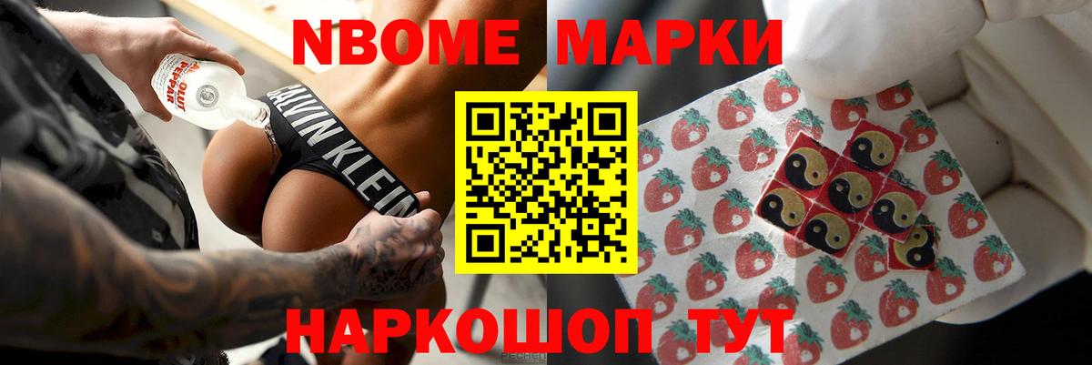 ЛСД экстази ecstasy  Лсд 25 экстази  Горячий Ключ  Вход с VPN  LSD-25 экстази кислота 